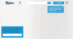Desktop Screenshot of netthandel.hoiax.no